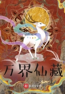 Killing King Ceremony