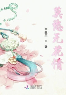 Don't Worry About Not Having Love