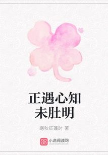 When You Encounter Something You Don't Know Clearly