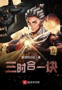 Three O'clock in One Formula