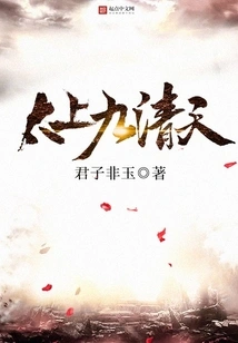 Taishang Jiuqingtian