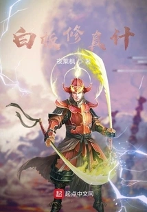 Whiteboard Cultivation Notes