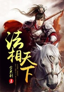 Dharma Appears in the World