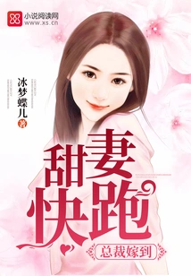 Treat You Affectionately as Always