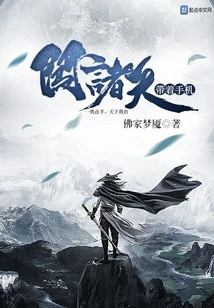 Take Your Mobile Phone to the World