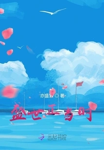 Conversations with Heroes over the Air