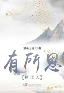 Thinking About the Beauty