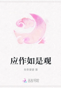 This Should Be Viewed as Such