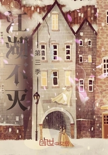 Beautiful Shaping in Time