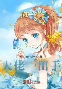 The Boss Takes Action