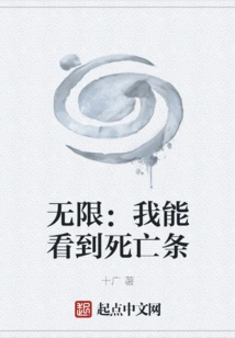 My Self-destructing Creature Can Explode Continuously