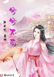 Careful and Meticulous