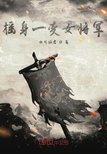 The Meaning of Music is Finally Over