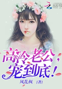 You Are Like the Breeze and the Bright Moon