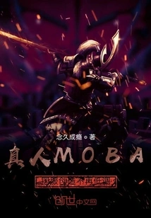 The Creation of Live-action King of Glory National Server is No Longer Low-key