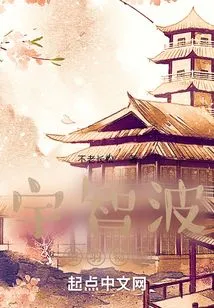 Uchiha Warring States Story