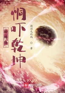 I'm Poaching in Spider-man's World