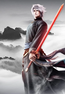 Peerless Sword Immortal