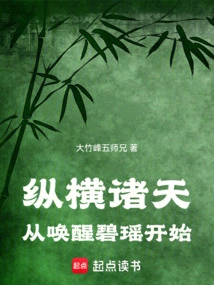 The Journey Across the Heavens Begins with Awakening Baguio