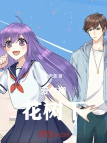 Love under the Cherry Blossom Tree