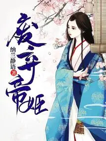 Abandoned Emperor Ji