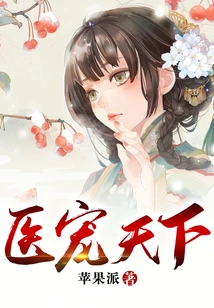 Medical Pets All over the World