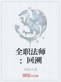 Versatile Mage: Looking Back