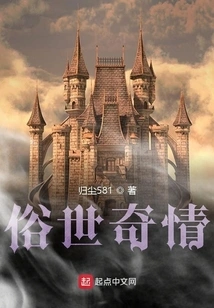 Four Superman Brothers and Sisters