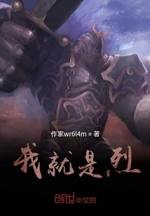 Versatile Mage's Art