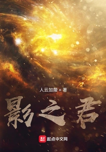 All the Light Novels You Want to Read Are Here!