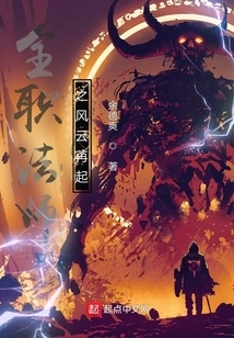 The Resurgence of the Versatile Mage