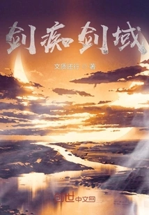 Sword Crazy Sword Domain