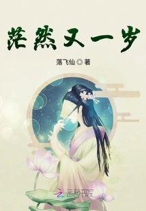 Another Year Old at a Loss