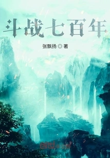 Fight Against the Demon Lord