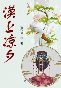 Cool Evening on the Desert