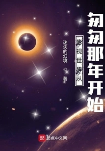 The World of Film and Television Began in That Year in a Hurry