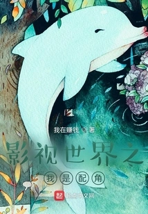 I Am a Supporting Actor in the World of Film and Television