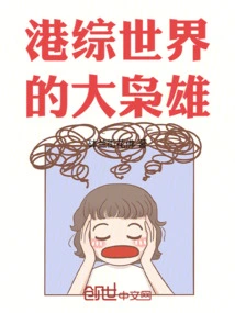 People Living in Hong Kong Never Eat Beef