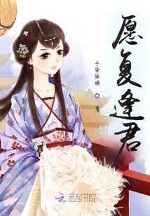 Hope to See You Again