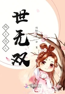 The Beauty on the Road is Unparalleled in the World