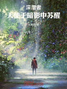 The Deep One: Angel Awakens in the Shadows