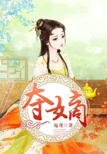 Seize the Direct Line