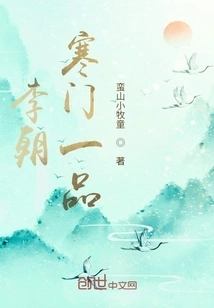 Li Chaohan's First Product