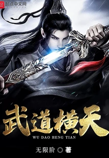 Martial Arts Are Overwhelming