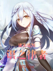 The Heavens Become the Laws of Consciousness