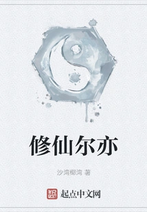 You Are Also a Cultivator