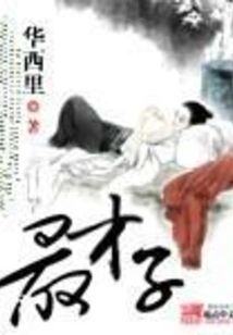 The Most Talented Person