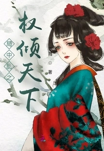 The Power of Chaos in the Situation is Overwhelming