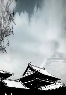 I'm so Wretched, I Want to Be the Emperor