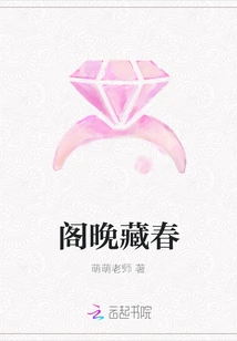 Pavilion Late Tibetan Spring